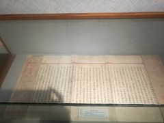 -上海蔡元培故居陈列馆