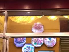 门面-粤仔湾砂锅粥(金太湖店)