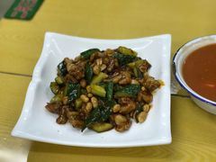 -做了不起的80后