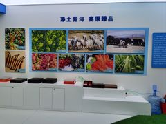 -中国职工之家