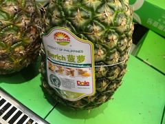 -鲜果壹号(旺墩店)
