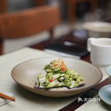 成都｜米其林一星 宝藏川式素食餐厅