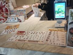 -鲜芋仙(中华广场店)