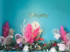 -蜜桃花开·中西融合菜E&W(南长街店)