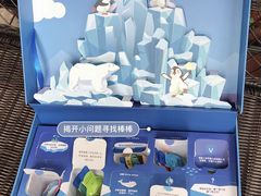 -小马快跑(龙岗坂田万科第五园全日制中心)