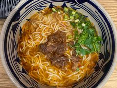 -老九圆山西面馆(CBD店)