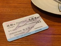 -気楽亭和食料理(气乐亭大世界本店)