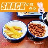 新店，新吃法