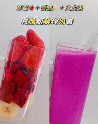 -Lily纤美·科技减脂中心