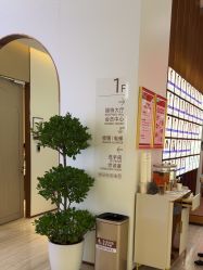 -深圳美莱医疗美容医院