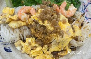 Steamed Shrimp with Rice Noodles