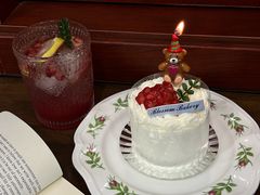 -花间烘焙BLossom Bakery