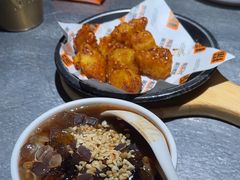 -探鱼·鲜青椒爽麻烤鱼(天河优托邦店)
