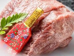 -蘩楼(南京西路中信泰富店)