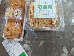 -九月生活(新市街店)