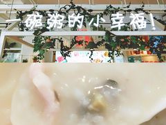 -嘉和一品粥(方庄店)