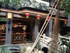 -罍+村(半边街店)