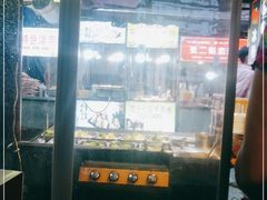 -捞沙巷