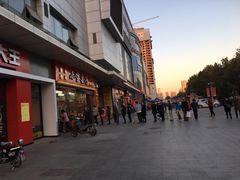 -小宝栗子(嘉华国际商业中心店)