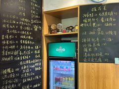 -虎哥私房菜(馒头山店)