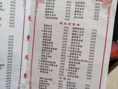 -聚福缘菜馆(隆昌路店)