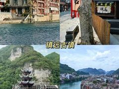 -肇兴侗寨