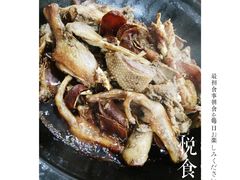 -鑫悦楼煎蟹·16年海鲜大排档