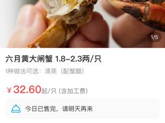 -盒马鲜生(王府广场店)