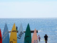 -北戴河碧螺塔海上酒吧公园