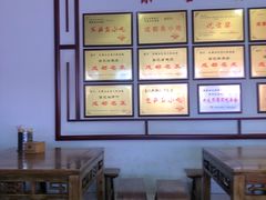 大堂-白家高记肥肠粉(总店)