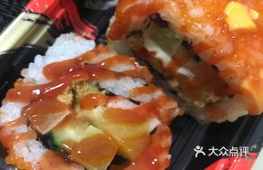 California Roll Sushi