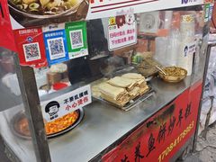 -老太太海鲜鱼饼