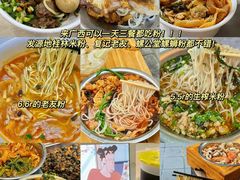-桂小厨广西菜(印象城店)