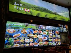 -永安水煮活鱼·仪征菜(仪征奥林匹克店)