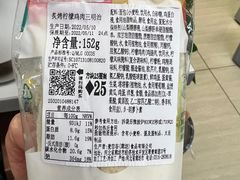 -便利蜂(复兴门内大街远洋大厦店)