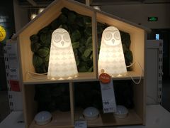 -宜家家居(西安未央商场店)