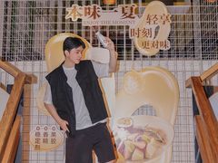 -卡朋厨房(289艺术园区店)