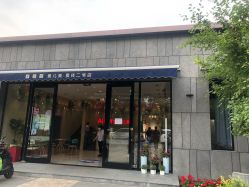 -爱儿美儿童摄影(奥森公园店)
