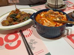 -美泰·Mangothai·清迈云街(天空之城店)