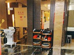 -华夏良子·足道SPA艾灸(翠微店)