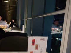 -蔴将·川菜(黄龙万科店)