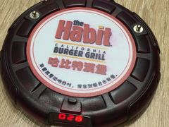 -The Habit Burger Grill 哈比特汉堡(爱琴海店)
