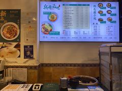 -兵哥豌豆面(建设巷店)