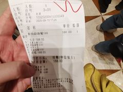 -芭菲盛宴·环球美食(解放碑英利国际店)