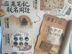 -DQ·蛋糕·冰淇淋(龙茗店)