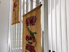 -唐咖精品咖啡(大理古城手冲店)