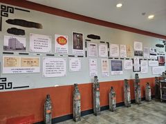 -老边饺子馆(中街店)