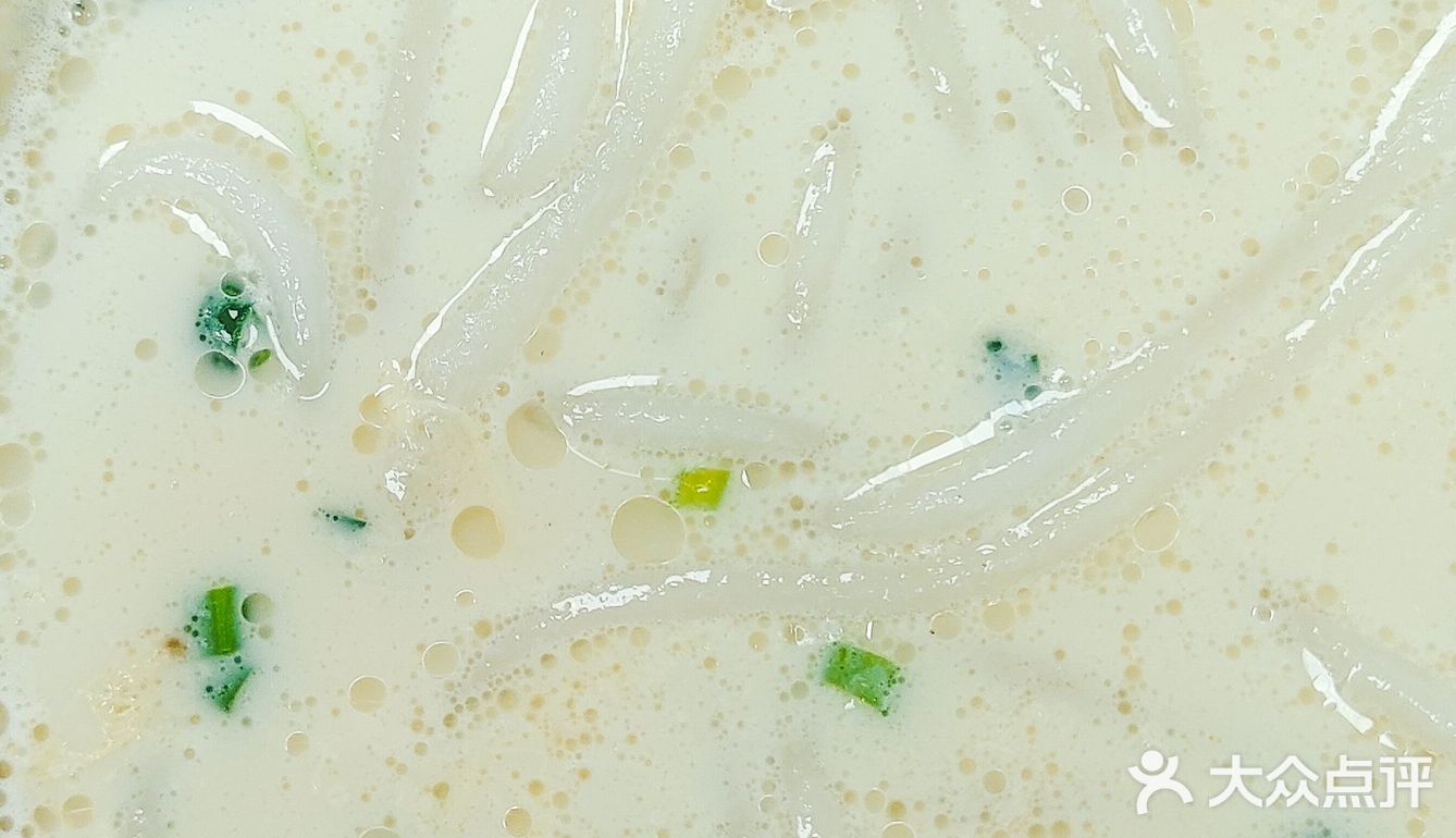 5r💰福州也有建瓯豆浆粉啦‼️嗦粉好快乐