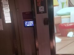 -陆琴脚艺·足浴·SPA(夫子庙店)
