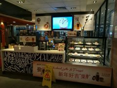 -麦当劳(北京南站店)